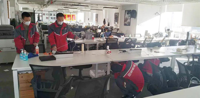 企業搬遷