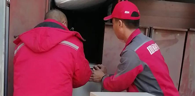 正規搬家公司