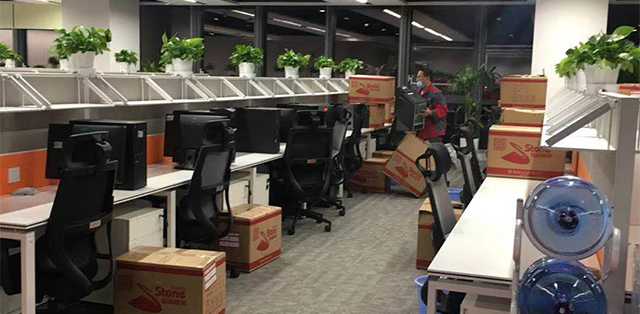 企業搬遷