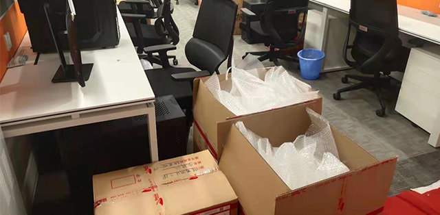 企業搬遷
