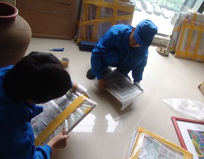工廠搬遷