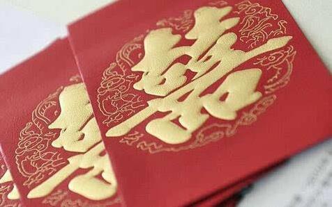 搬家送禮金數額講究 如何送禮