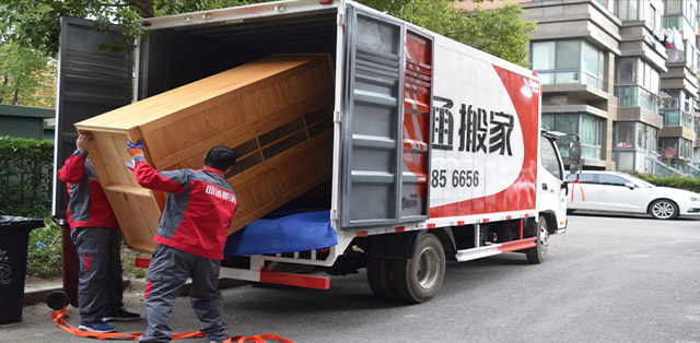 下班后搬家時間來得及嗎