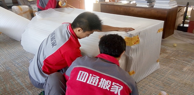 長途搬家怎樣才能更劃算一些